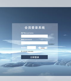 【山東濟南直銷網上商城制作網上購物商城開發定制_網上商城制作價格|圖片】-