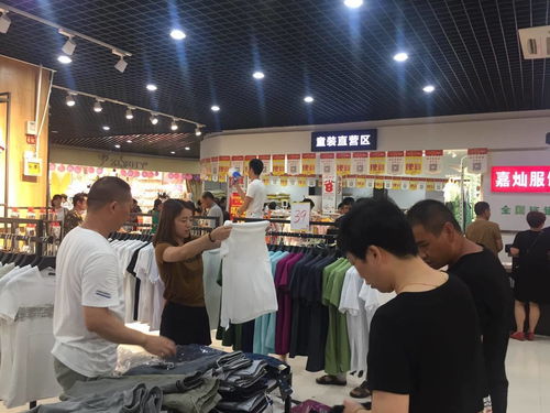 龍泉嘉燦服飾第一屆狂歡節,1000件鞋服免費穿回家 好禮免費送