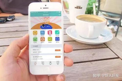 購物商城app開發(fā)價格是多少