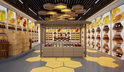 農(nóng)產(chǎn)品展廳效果圖 施工圖一套